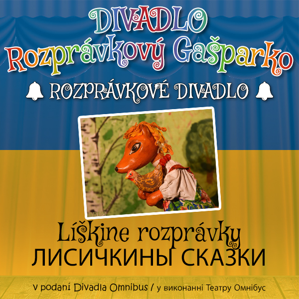 Líškine rozprávky - ЛИСИЧКИНЫ СКАЗКИ